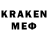 Экстази 250 мг mikkelpreislerdk