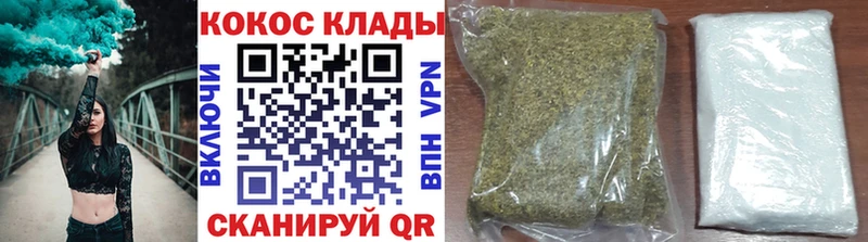 COCAIN Колумбийский  ссылка на мегу ссылка  Горбатов 