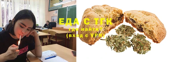 мефедрон VHQ Алзамай