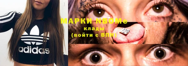 дмт Абинск