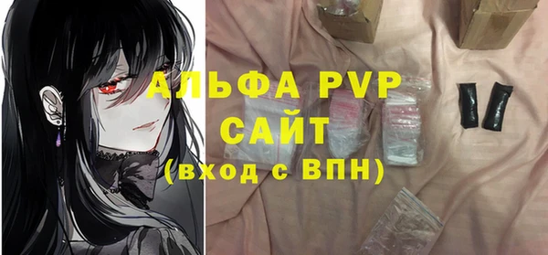 дмт Абинск