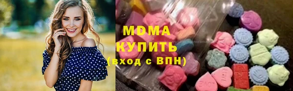 дживик Рославль