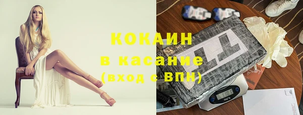 мефедрон VHQ Алзамай