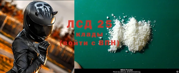 ECSTASY Алексеевка