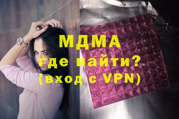 мефедрон VHQ Алзамай