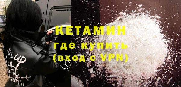 дмт Абинск