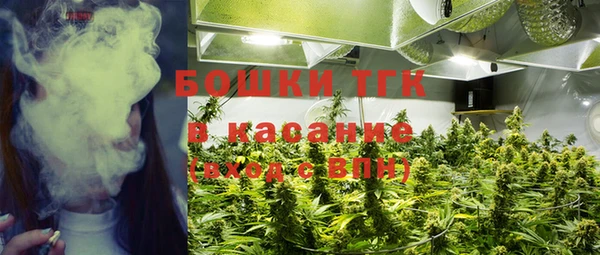 мефедрон VHQ Алзамай