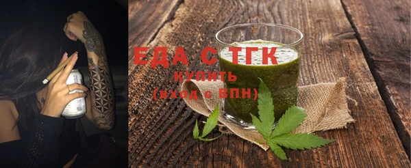 ECSTASY Алексеевка