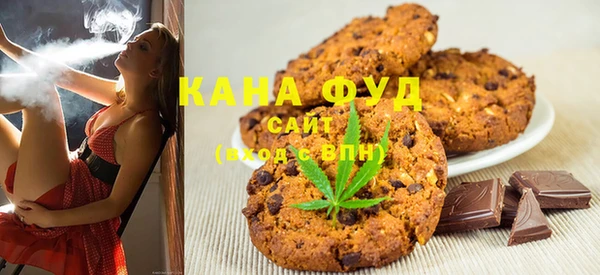 ECSTASY Алексеевка