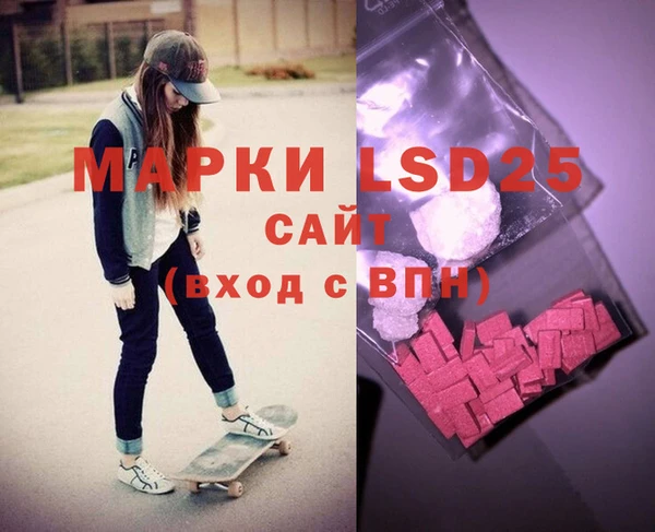 дмт Абинск