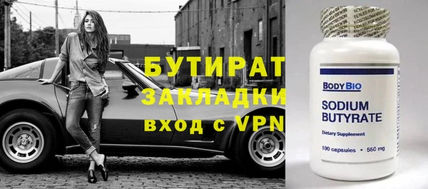 ECSTASY Алексин