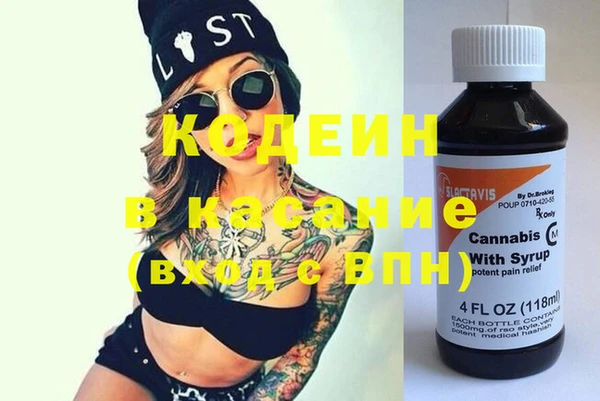 ECSTASY Алексеевка