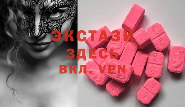 мефедрон VHQ Алзамай
