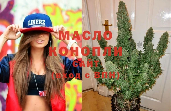 ПСИЛОЦИБИНОВЫЕ ГРИБЫ Абдулино