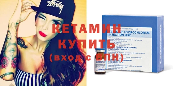 mix Россошь