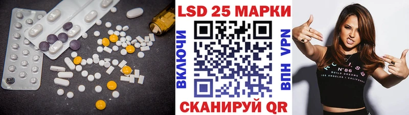 где продают наркотики  OMG онион  LSD-25 экстази кислота  Горбатов 