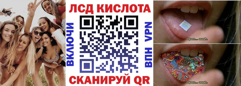 Марки N-bome 1,5мг Горбатов