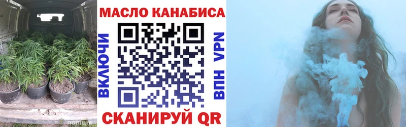 это какой сайт  Горбатов  ТГК Wax 